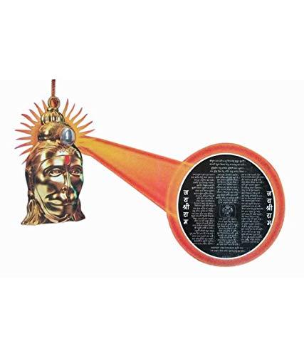 Unisex Shree Hanuman Chalisa Locket with Chain  ( सिर्फ आज के लिए ऑफर 699)