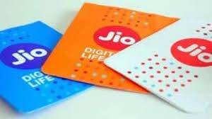 My Jio number कैसे चेक करें Sim नंबर | how to know my jio number 2022