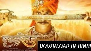 Prithviraj film download 2022 | Prithviraj movie download