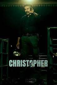 Christopher Movie Download